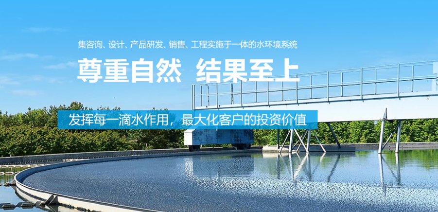 屋頂綠化的好處有很多，看看你能說(shuō)出幾點(diǎn)？